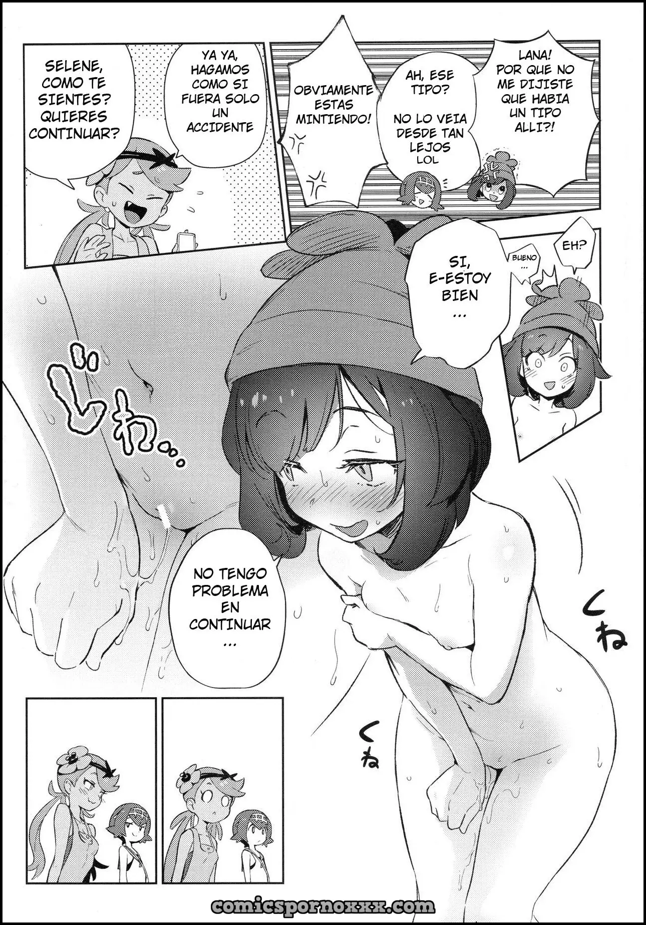 Ver - Girl's Little Secret Adventure (Pokemon) - 1