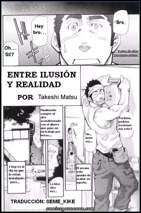 Ver - Entre la Realidad y la Ilusión (Takeshi Matsu) - 1