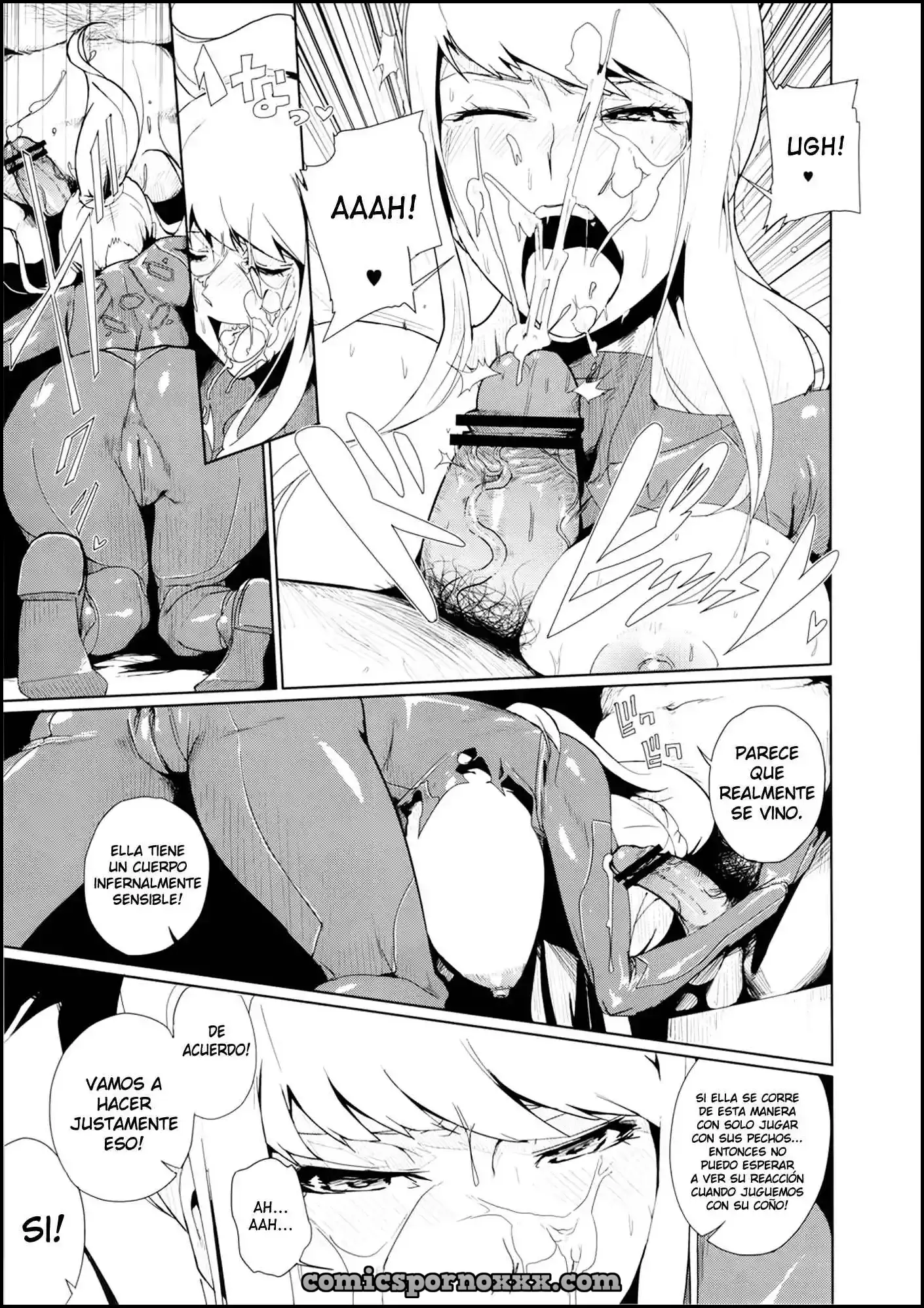 Ver - Smash Girl Sex (Metroid Hentai) - 1