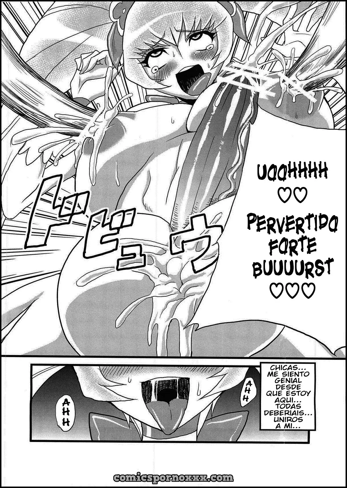 Ver - Hentai Sunshine - 1