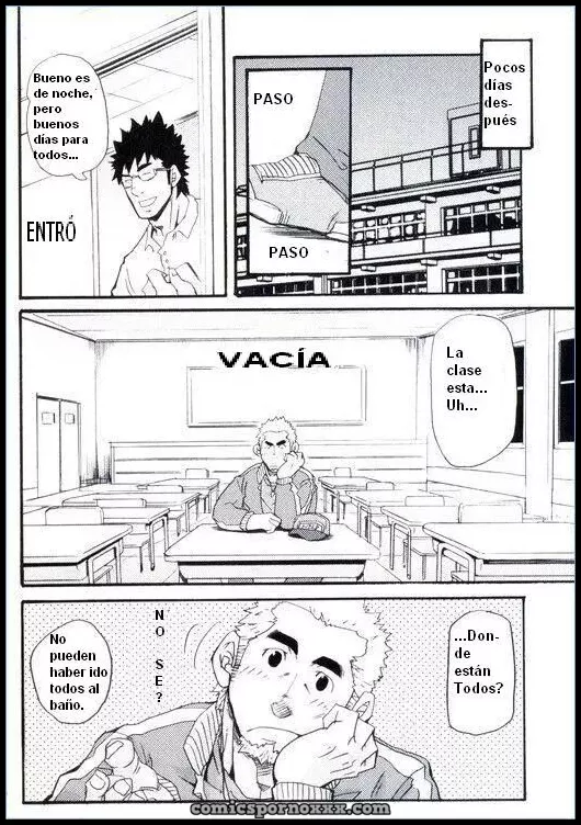 Ver - Relación Profesor y Estudiante - 1