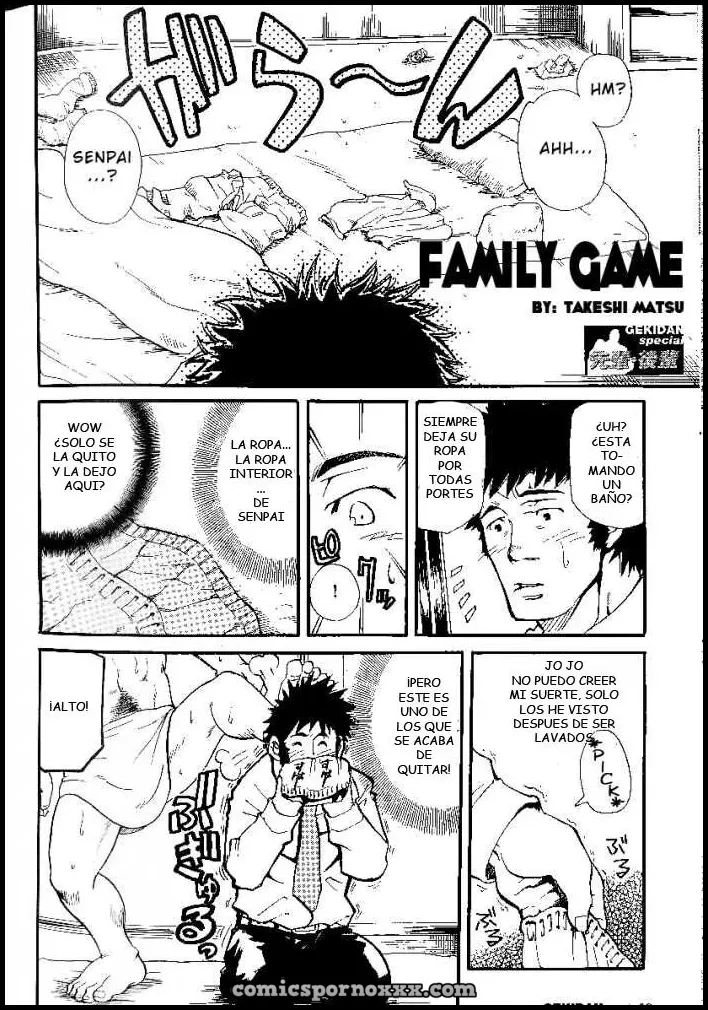 Ver - Juego de Familia (Takeshi Matsu) - 1