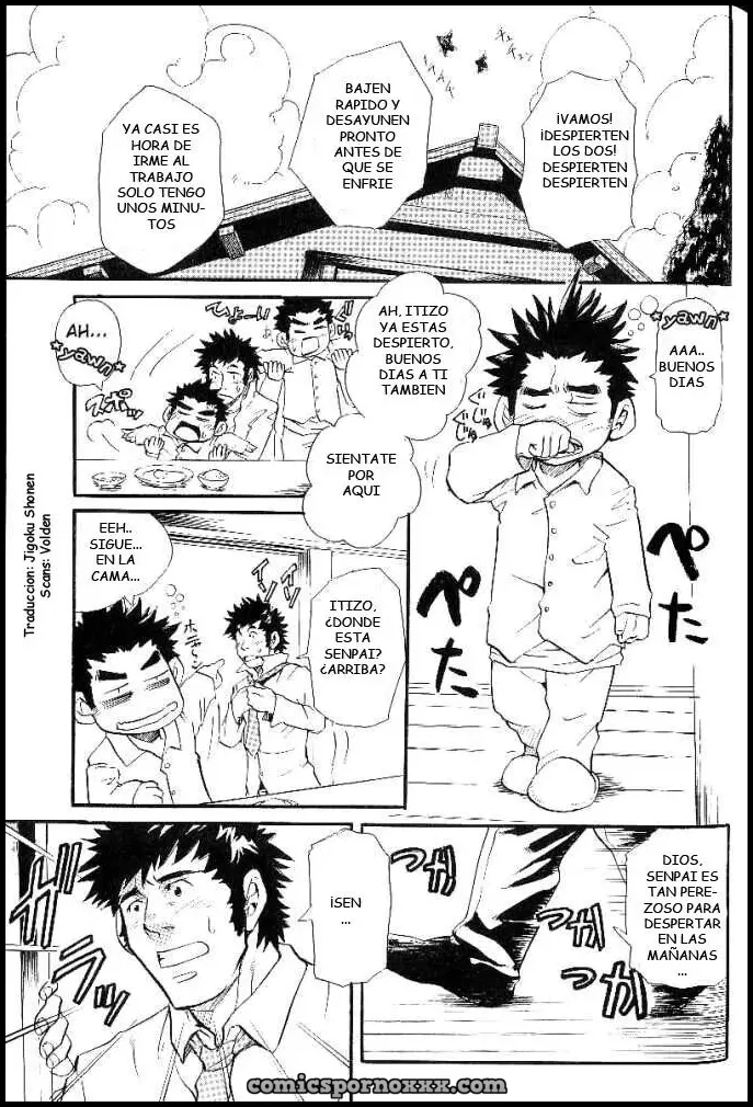 Ver - Juego de Familia (Takeshi Matsu) - 1