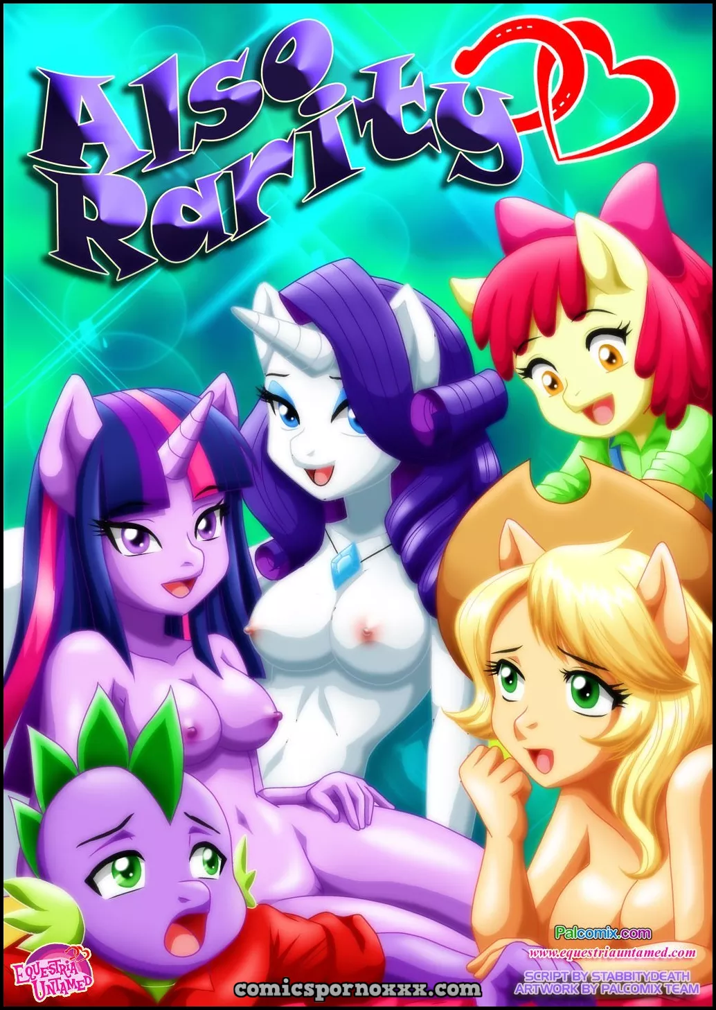 Ver - Also Rarity (Palcomix) - 1