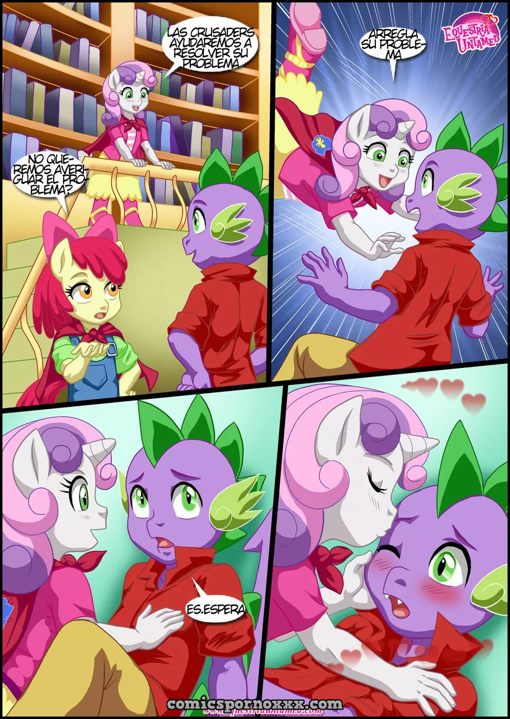 Ver - Also Rarity (Palcomix) - 1