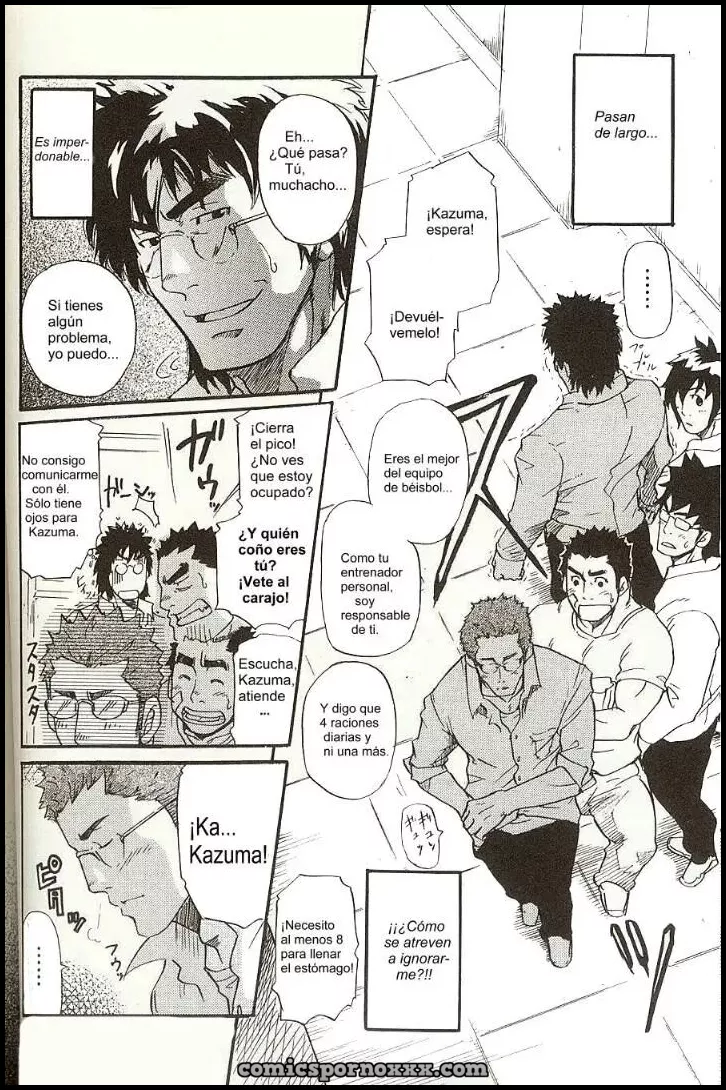 Ver - El Perfecto Manager Kazuma Vs la Unión de Estudiantes del Presidente Kotaro - 1