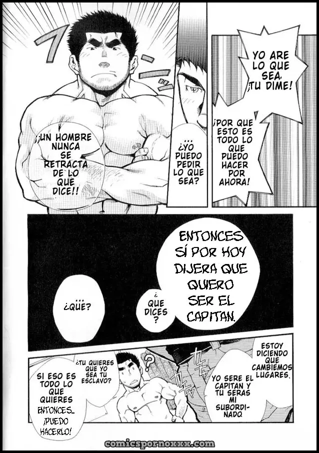 Ver - Las Ordenes del Capitán - 1