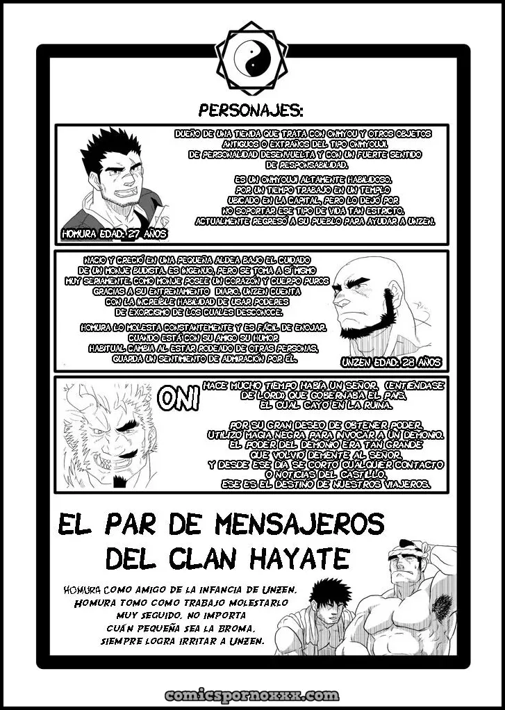 Ver - El Par de Mensajeros del Clan Hayate - 1