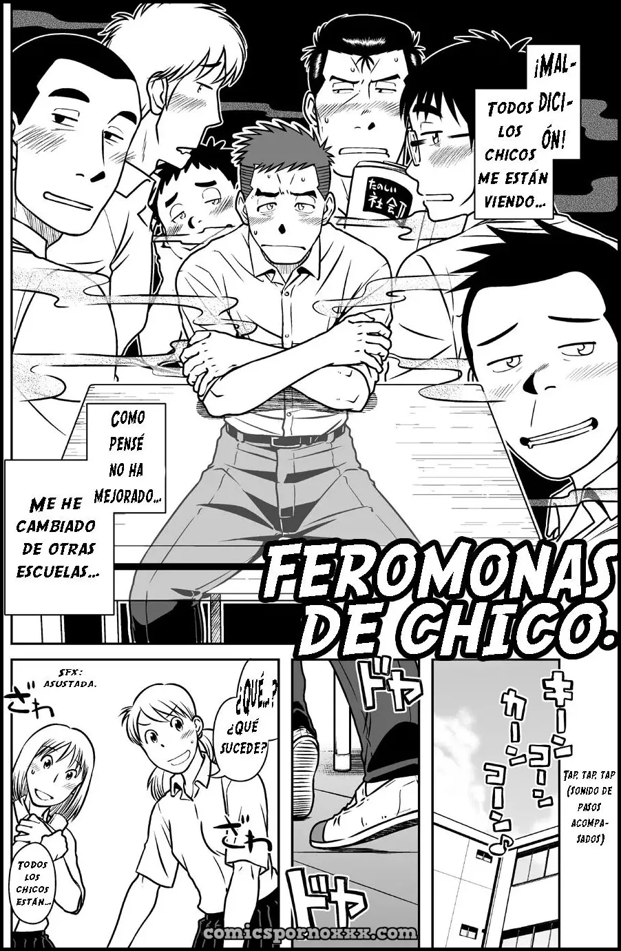 Ver - Danshi Hen Nantoka Danshi Vol. #1 (Feromonas Danshi Hen) - 1